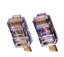 CAT6-HSPJAR attēls